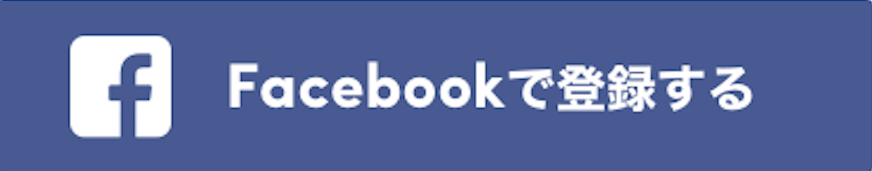 Facebook login